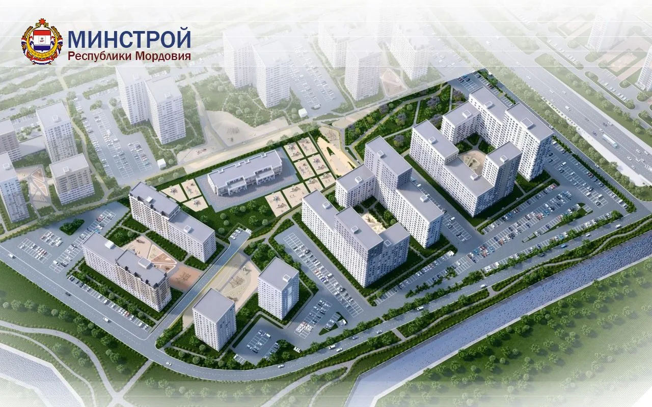 📢 Правительство Республики Мордовия утвердило решение о комплексном развитии незастрое...