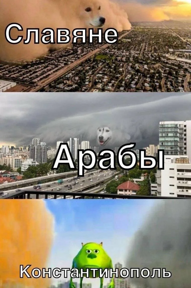 Фото