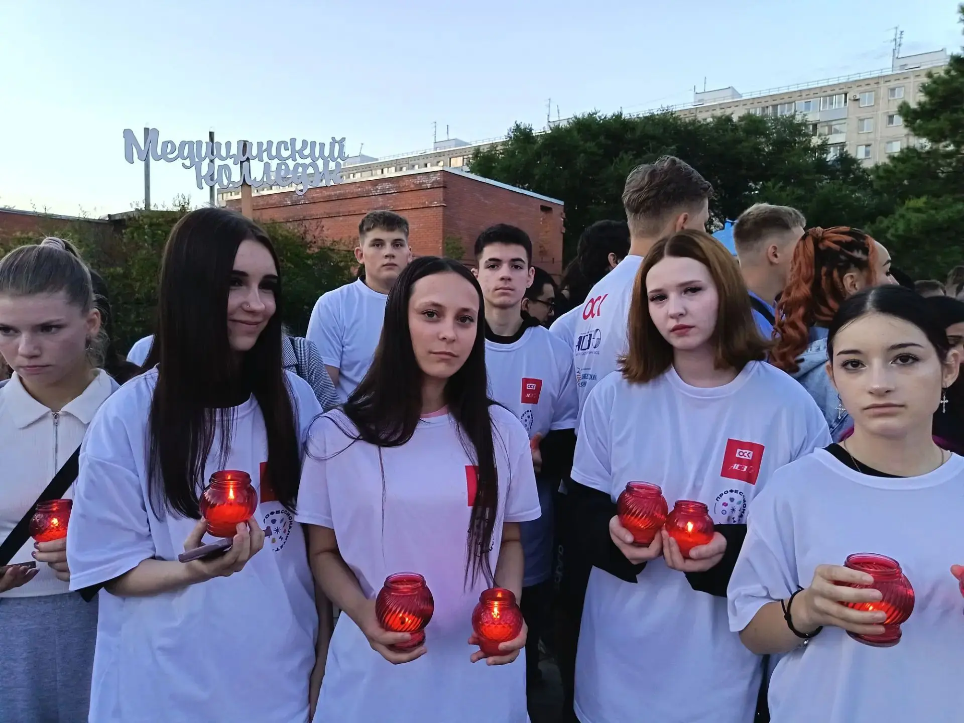 🕯️ ВМЕСТЕ ПРОТИВ ТЕРРОРА.