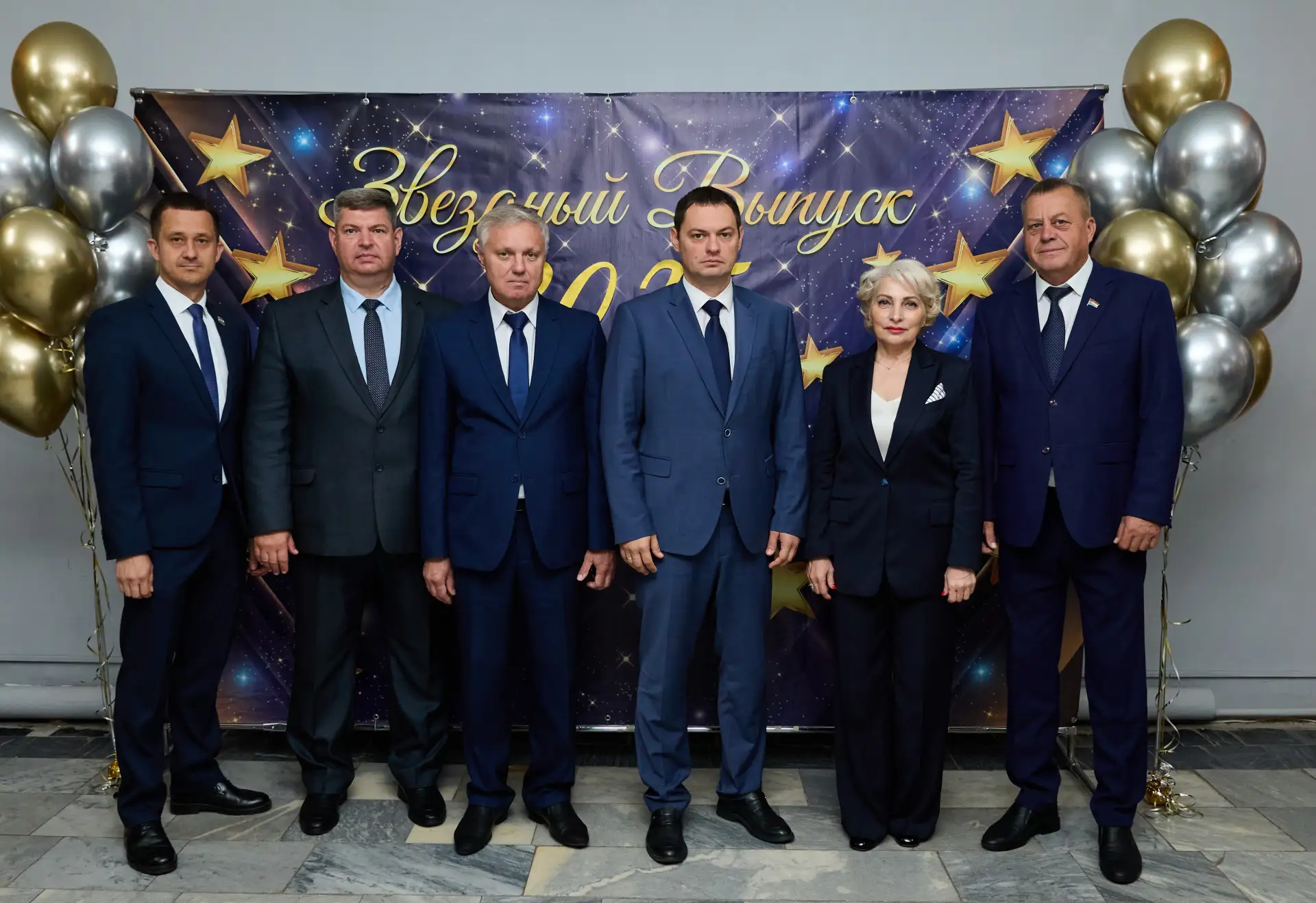Торжественное мероприятие, посвященное чествованию лучших выпускников Западного образов...