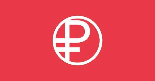С 1 сентября в России запускают цифровой рубль. Что это вообще такое и надо ли переживать?