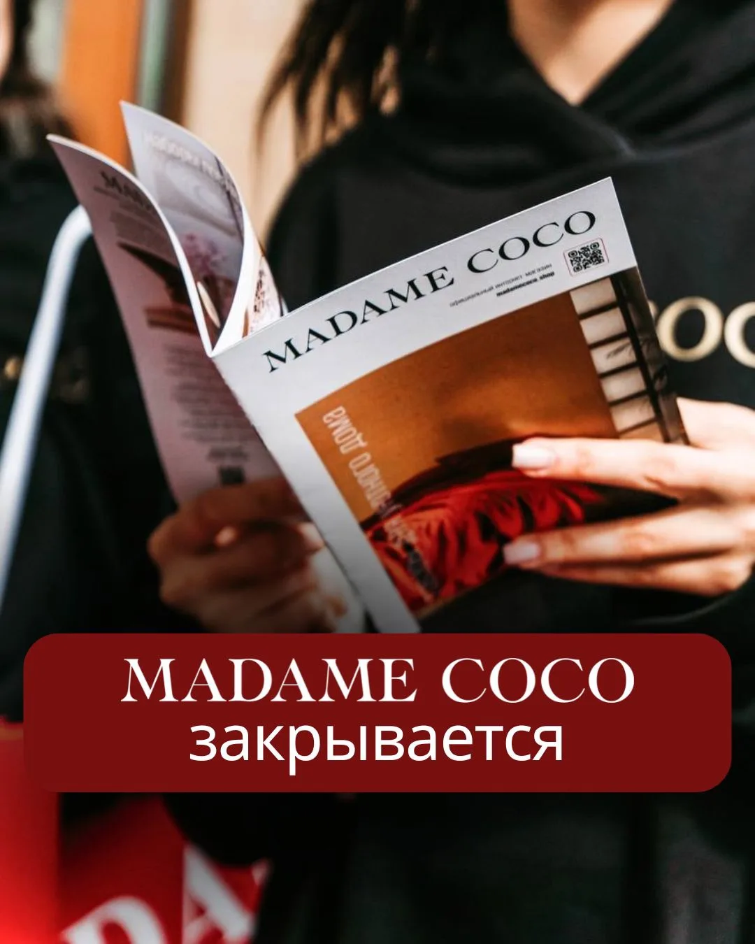 Это не кликбейт.