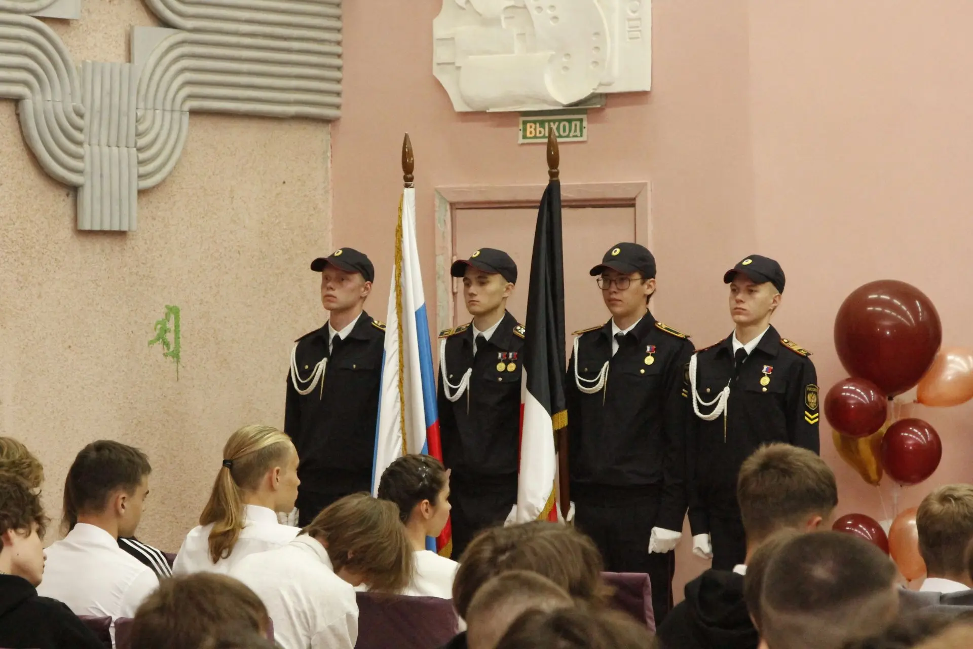 🎓 Сегодня в Ижевском политехническом колледже прошла торжественная линейка, посвящённа...