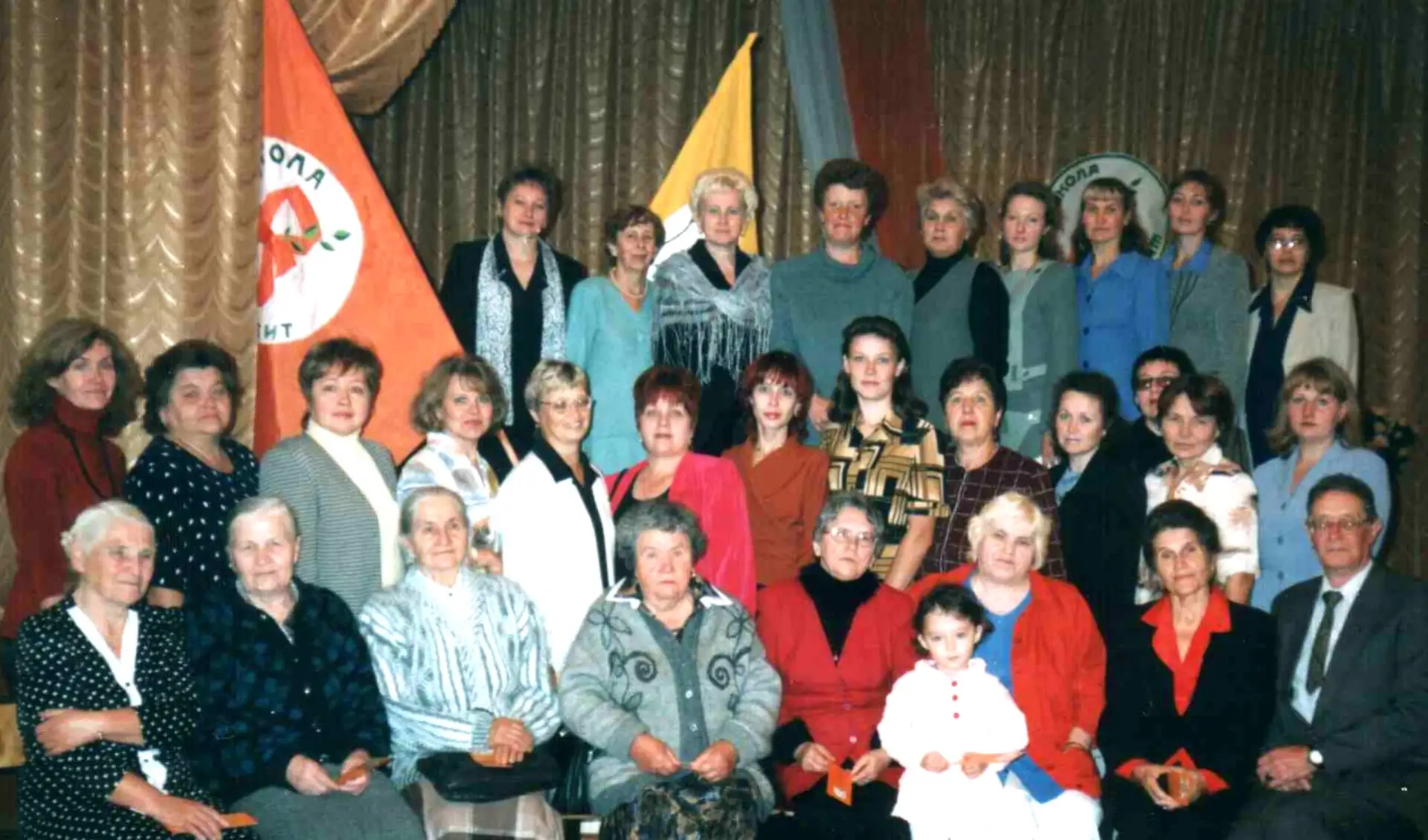 Рубрика «Фотографии расскажут»