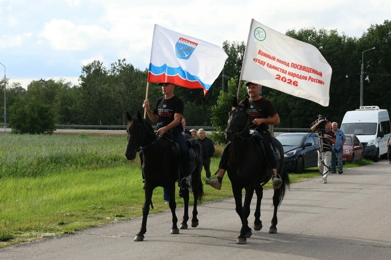 В Новоусманском районе встретили участников всероссийского конного похода «Крылья горца»

Подробнее: