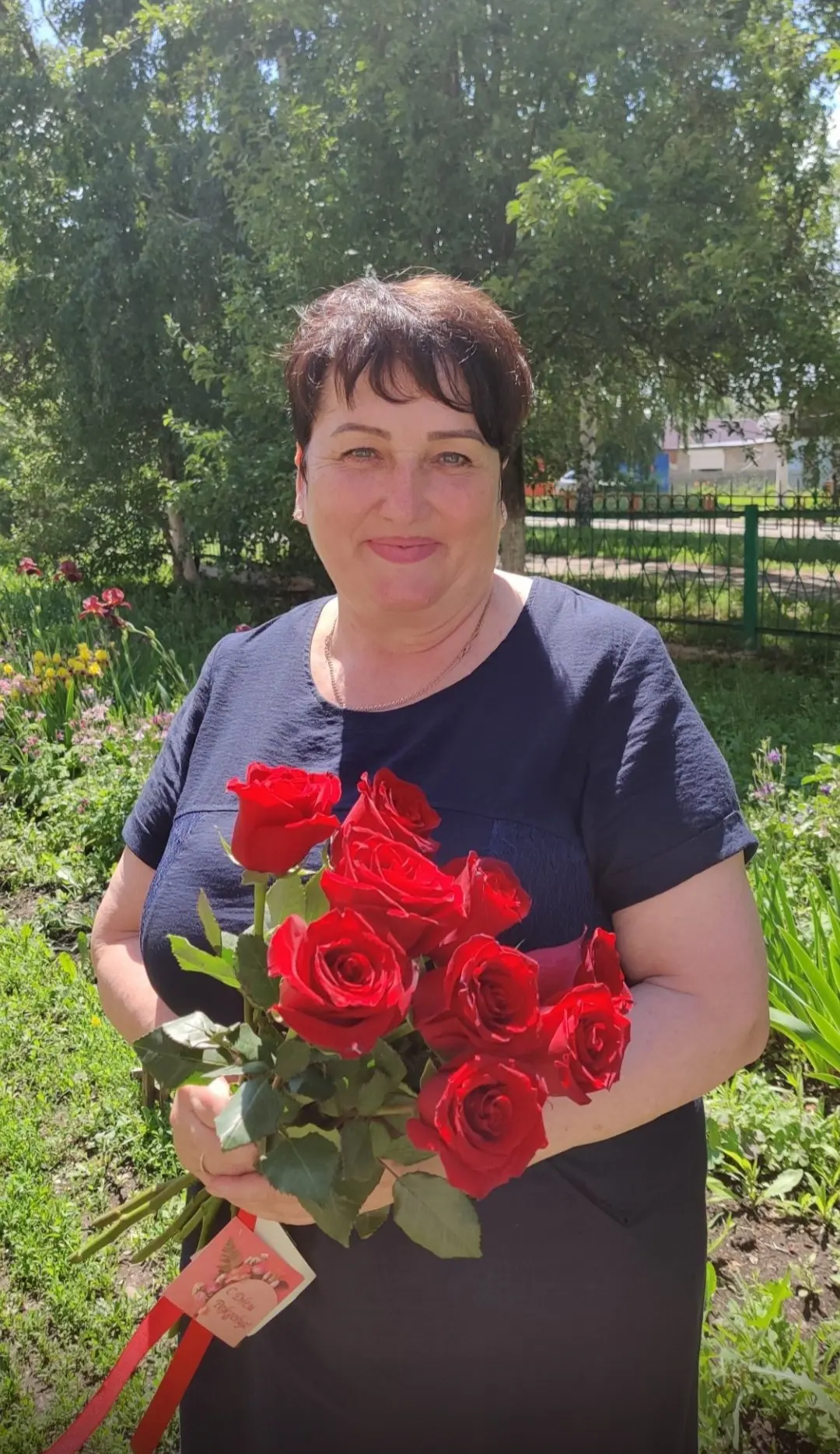 ПОЗДРАВЛЕНИЯ С ДНЁМ РОЖДЕНИЯ