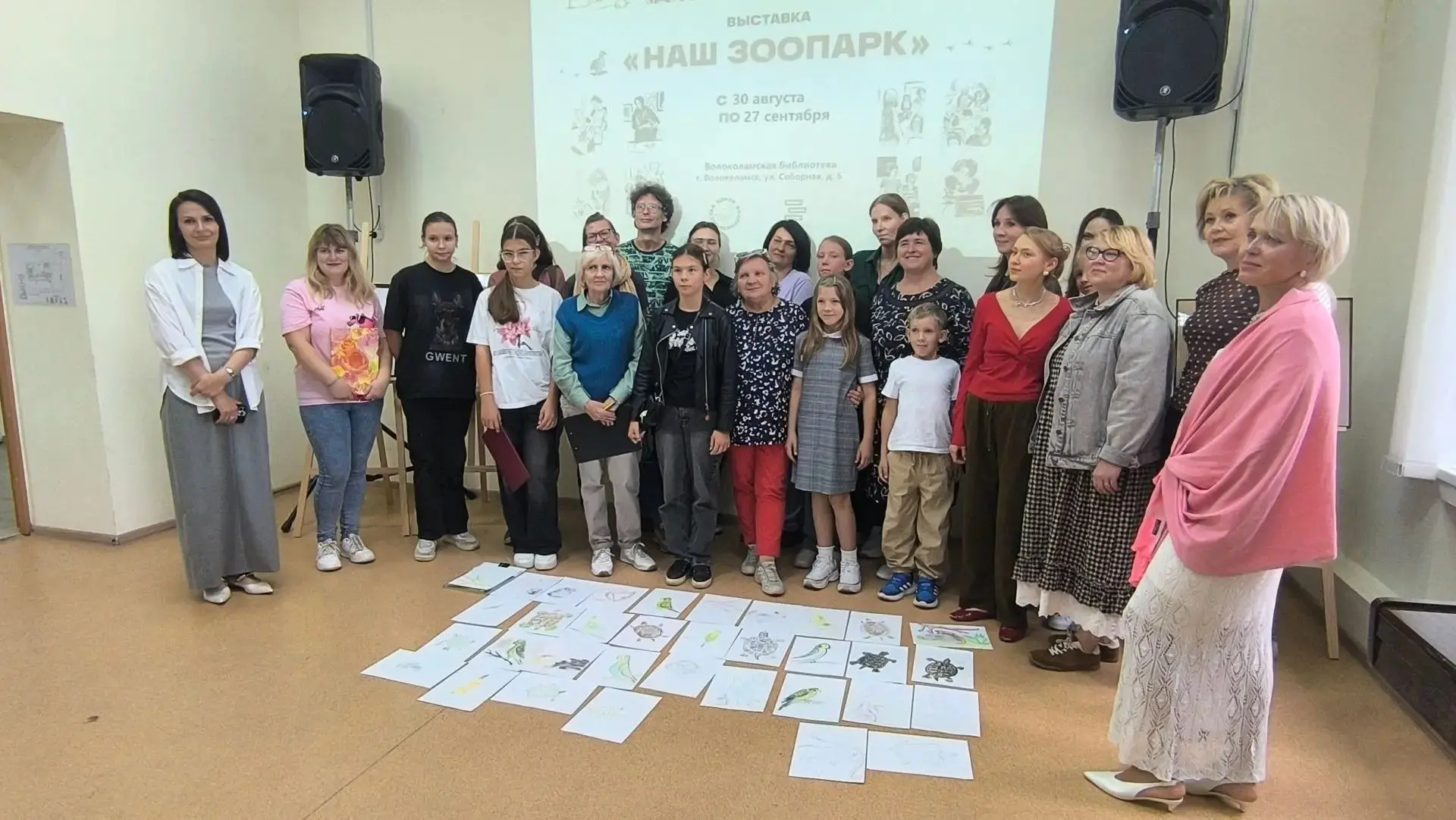 🐾Как это было: мастер-класс от художников-анималистов в Волоколамской библиотеке!