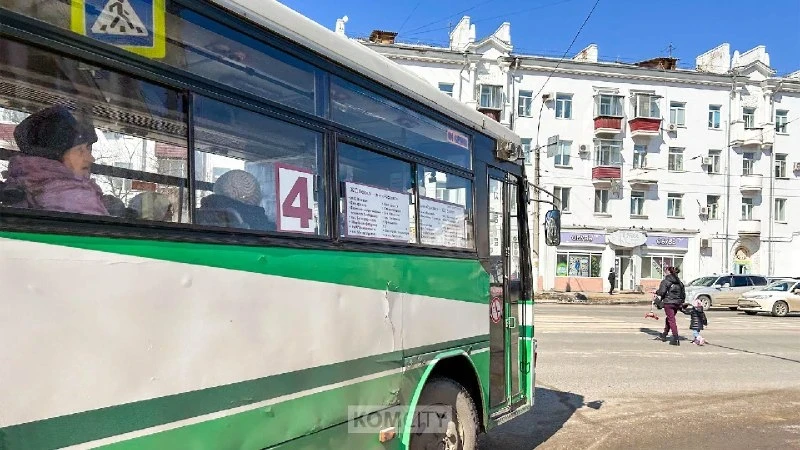 ☎ ️ 8 октября отдел транспорта Комсомольска проведёт горячую линию