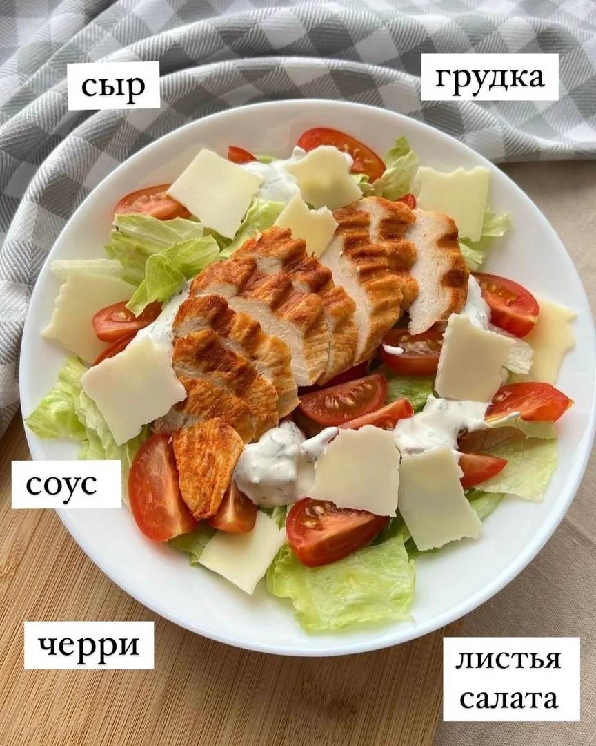 Подборка простых и вкусных идей для обеда/ужина❤️