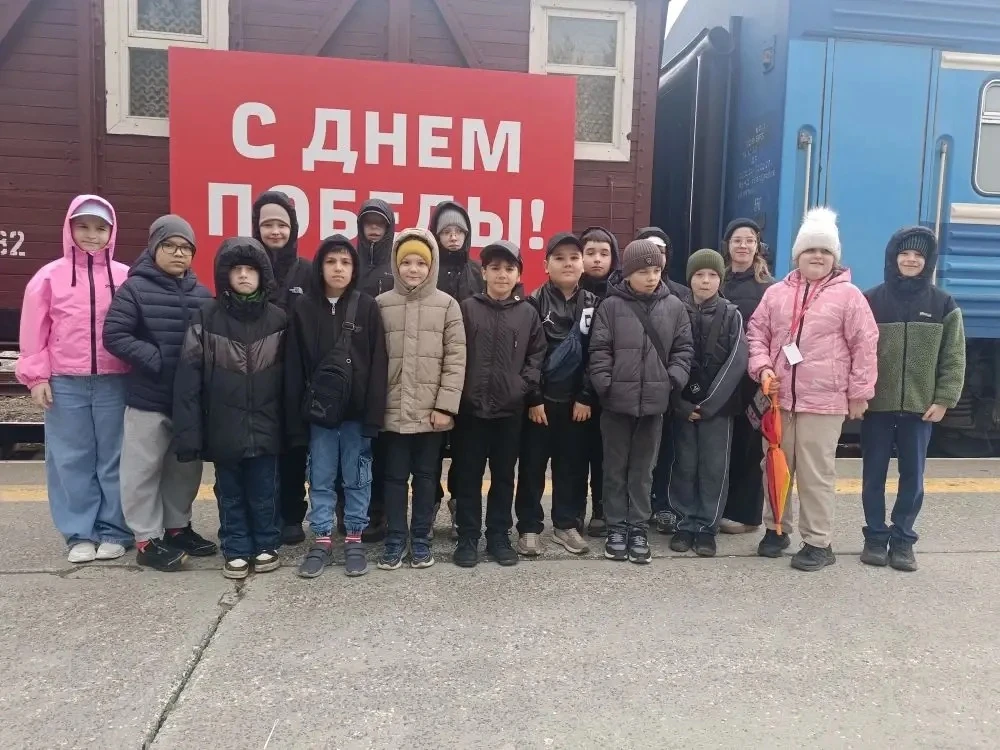 🚂 Сегодня ученики нашей школы побывали на уникальном событии — в Когалым прибыл «Эшелон Победы»!  20