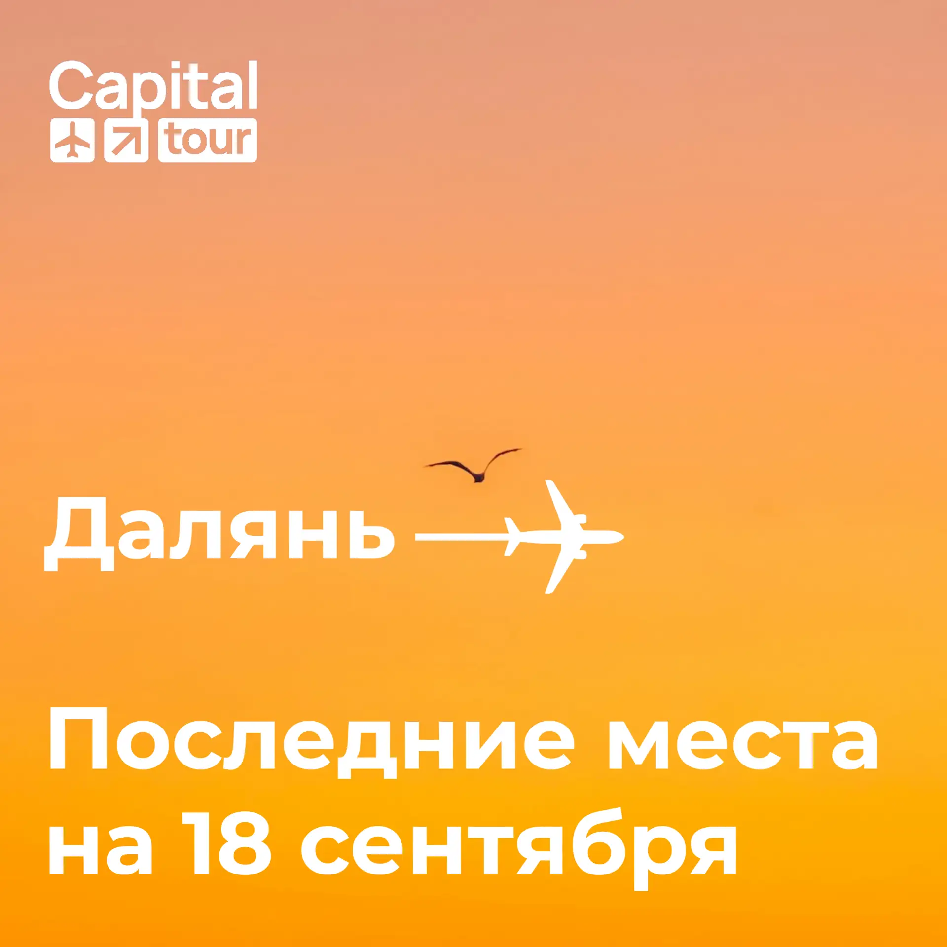Уважаемые коллеги, добрый день!