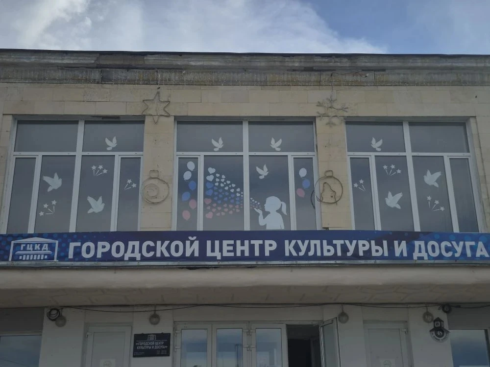 ОКНА РОССИИ

С 8 по 15 июня Гороховец и округ принимают участие во всероссийской акции «Окна России»