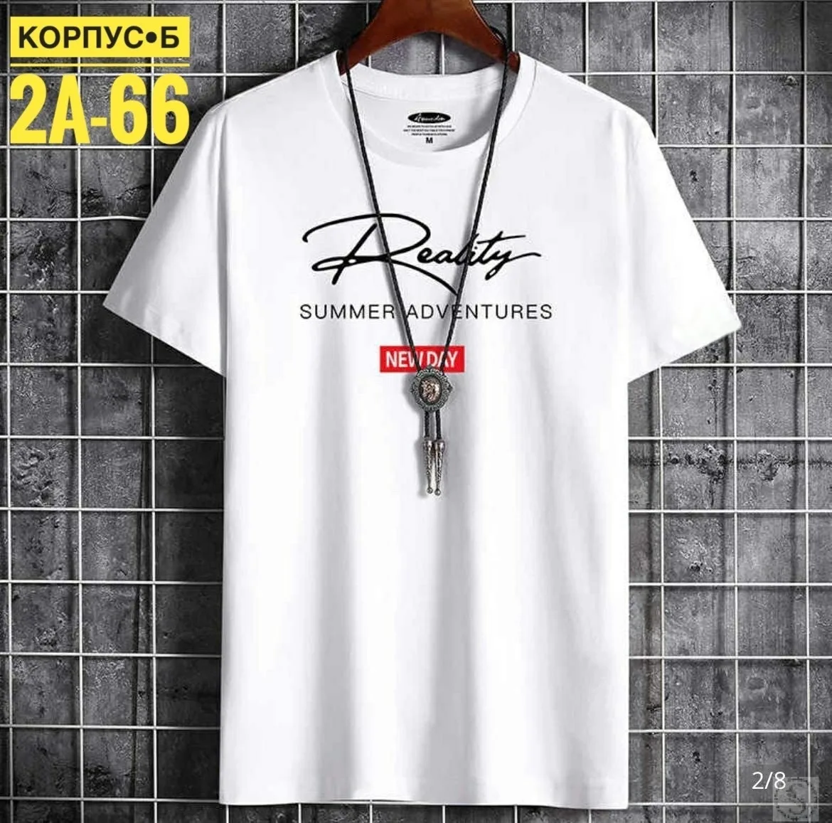 https://vk.com/photo-184814919_493397988