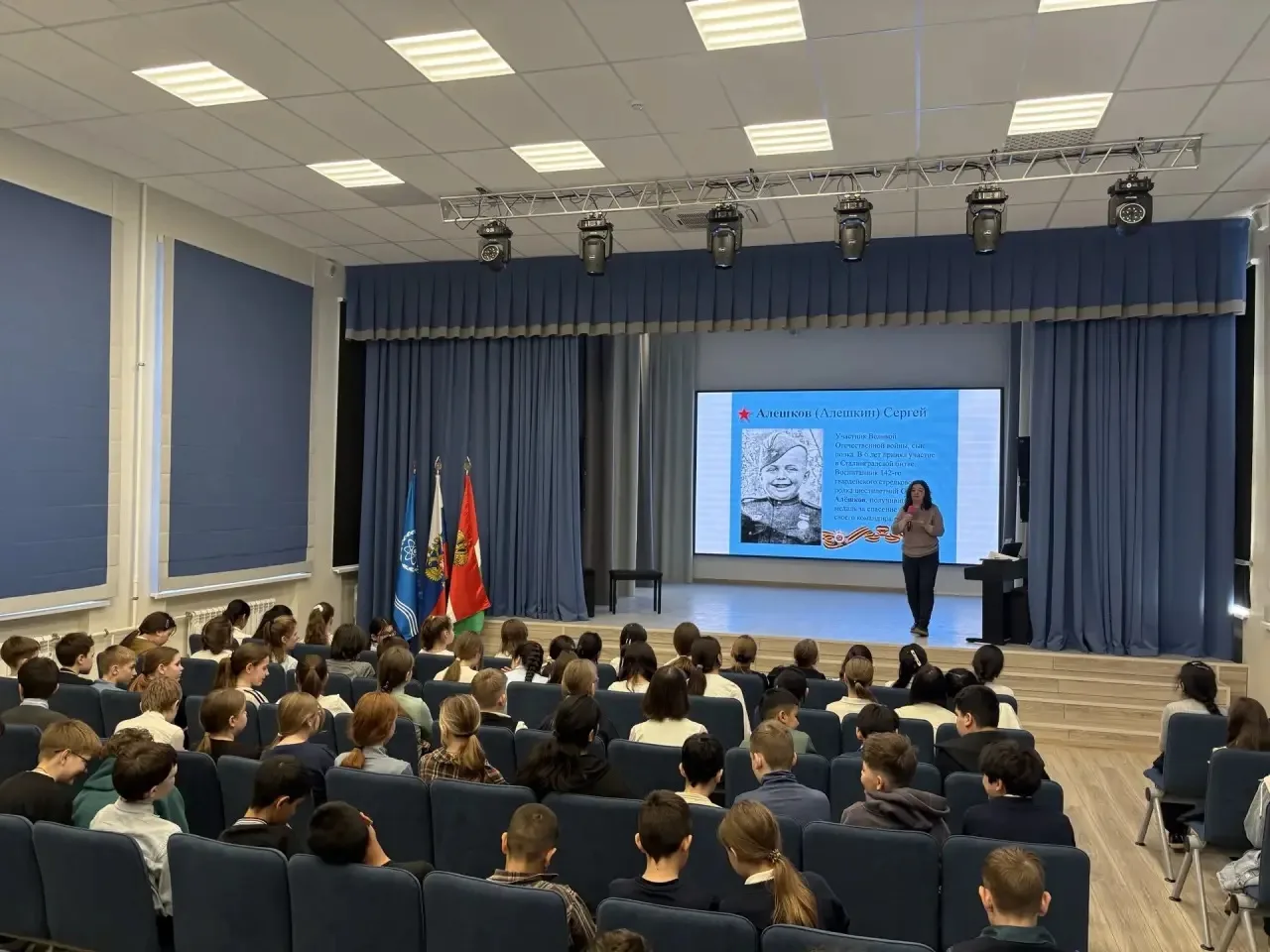 Пятиклассники на библиотечном уроке: «Дети войны — память и гордость»