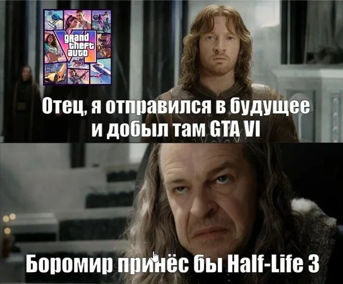 И Elder scrolls VI 🧐