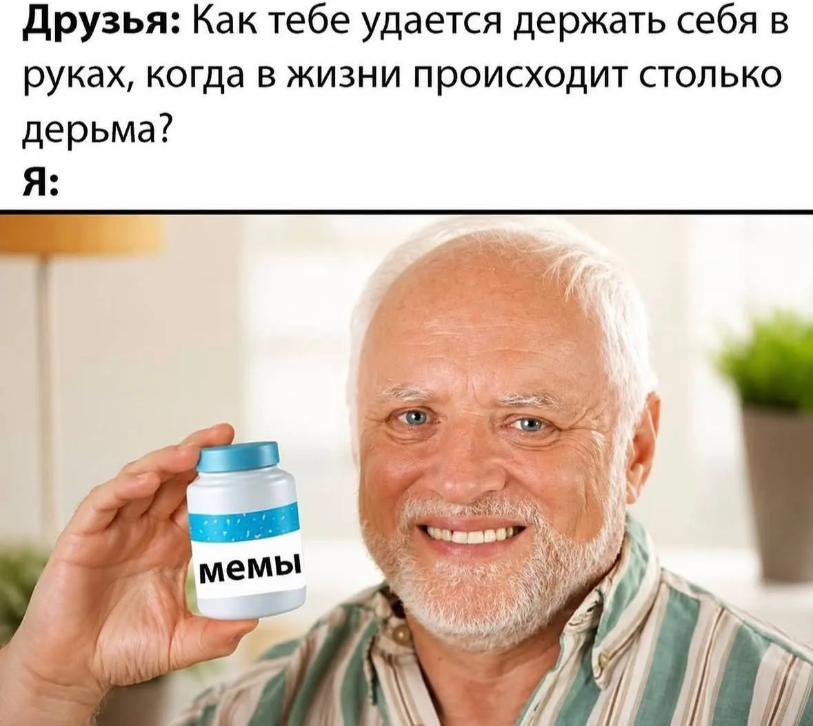 Магний уже не работают потому что.