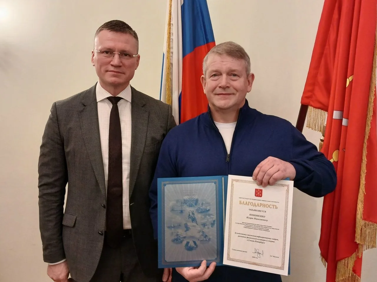 В минувший понедельник глава администрации Петродворцового района Санкт-Петербурга Якуш...