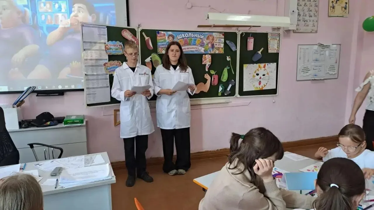 💥Движение к мечте💥
✨Пятнадцатый день в лагере дневного пребывания  прошёл под девизом «Быстрее! Вы