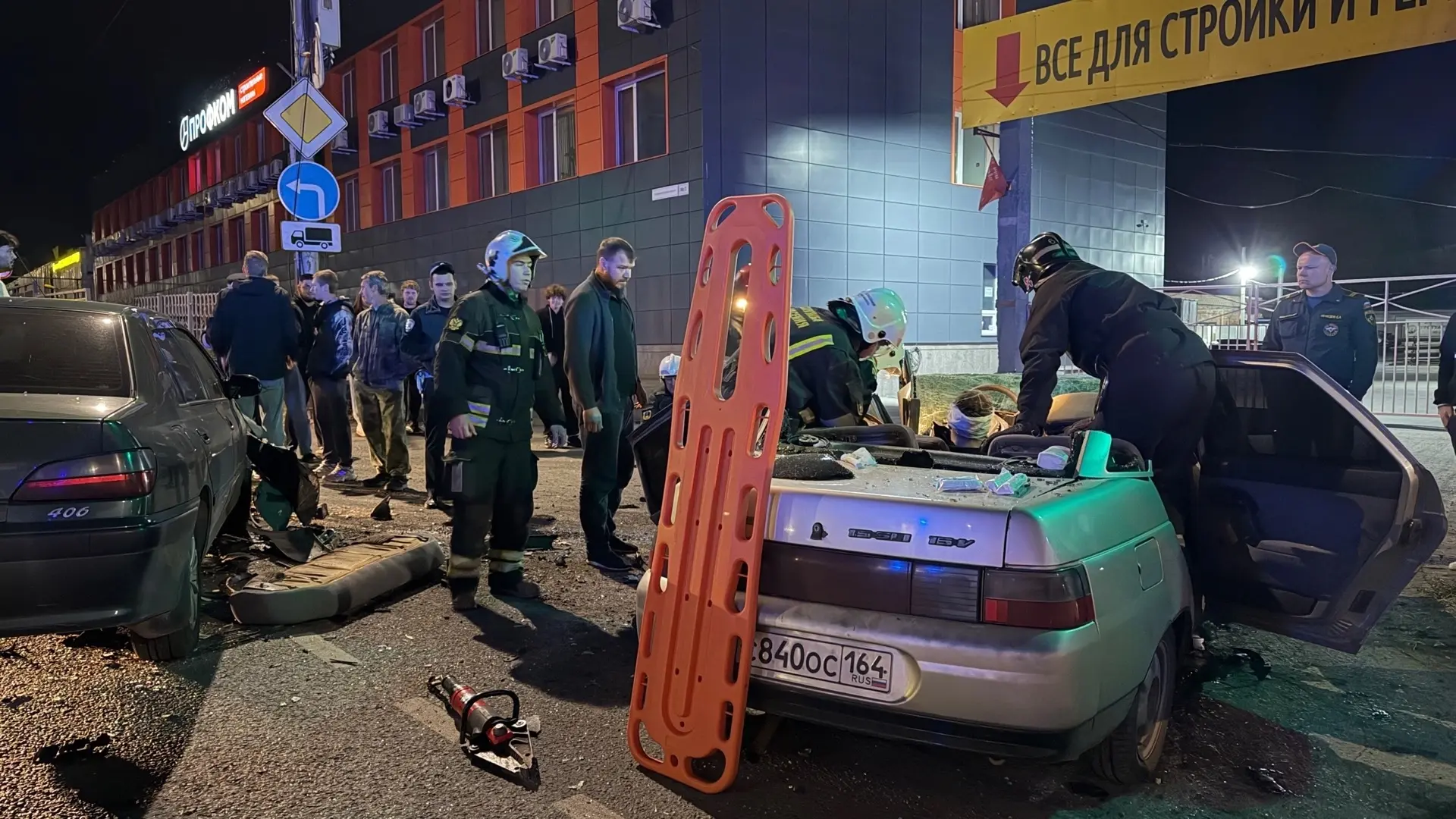 ЦИФРЫ НЕДЕЛИ