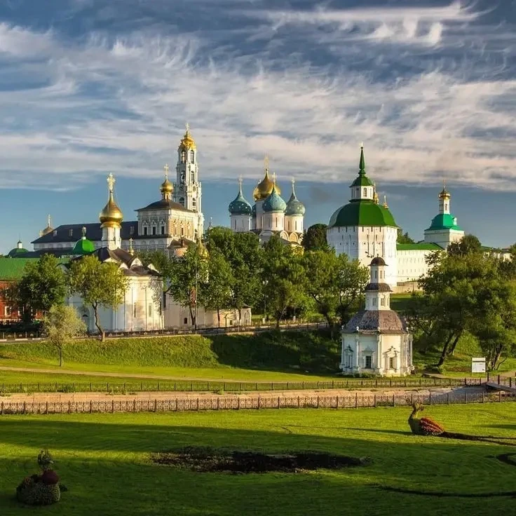 Доброе утро!