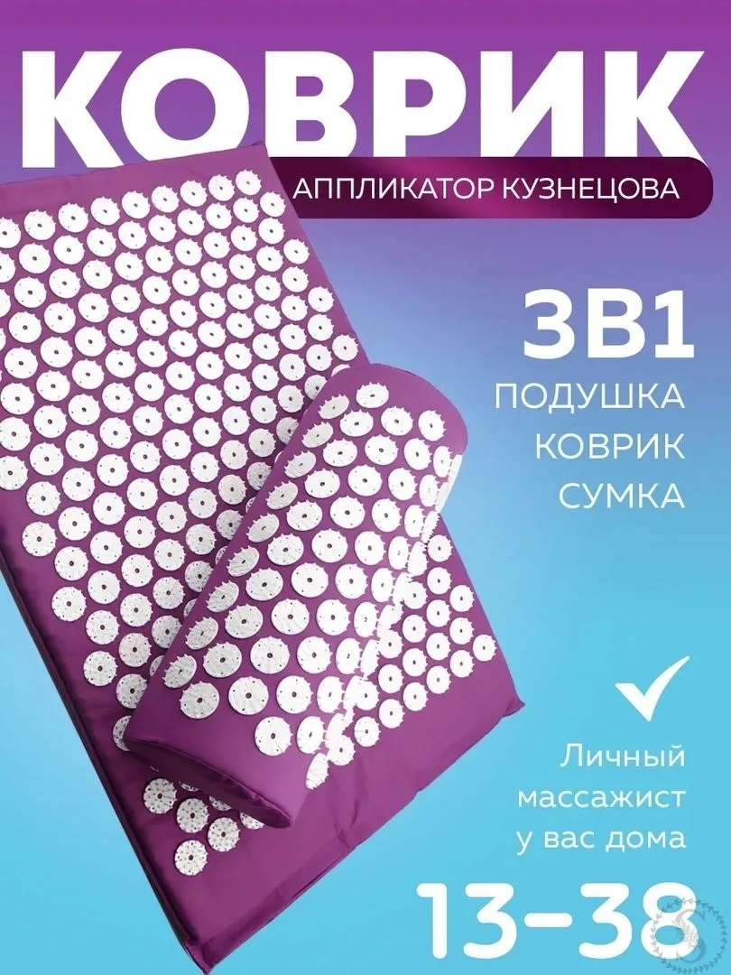 https://vk.com/photo-184814919_492846120