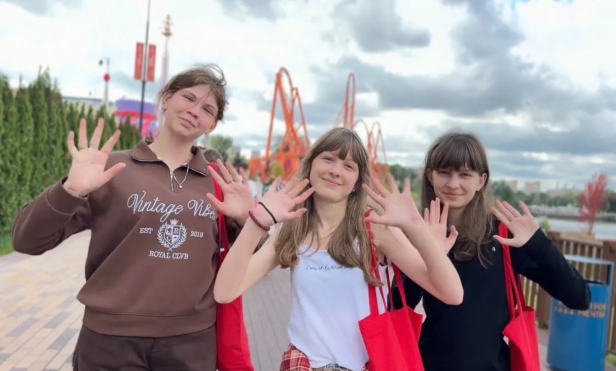 🌿 31 августа — последний день летних каникул