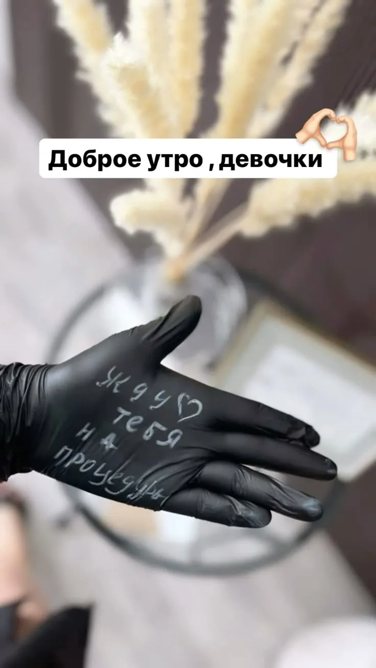 Пятница — день силы! Или день, когда пора избавиться от лишнего! 💥