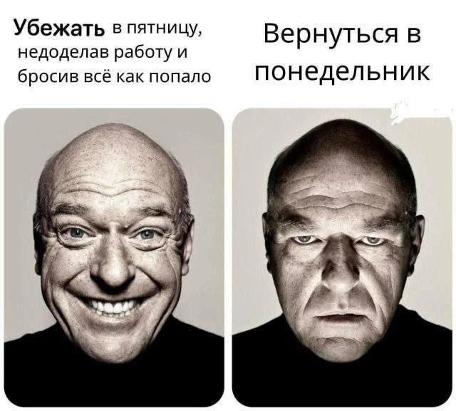 У кого так же бывает ставят лайк 😄