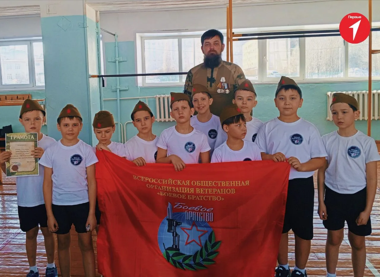 Всероссийская акция «Наши защитники Отечества», посвящённая Дню защитника Отечества 🌟🪖 «КЛАССНЫЕ ВСТ