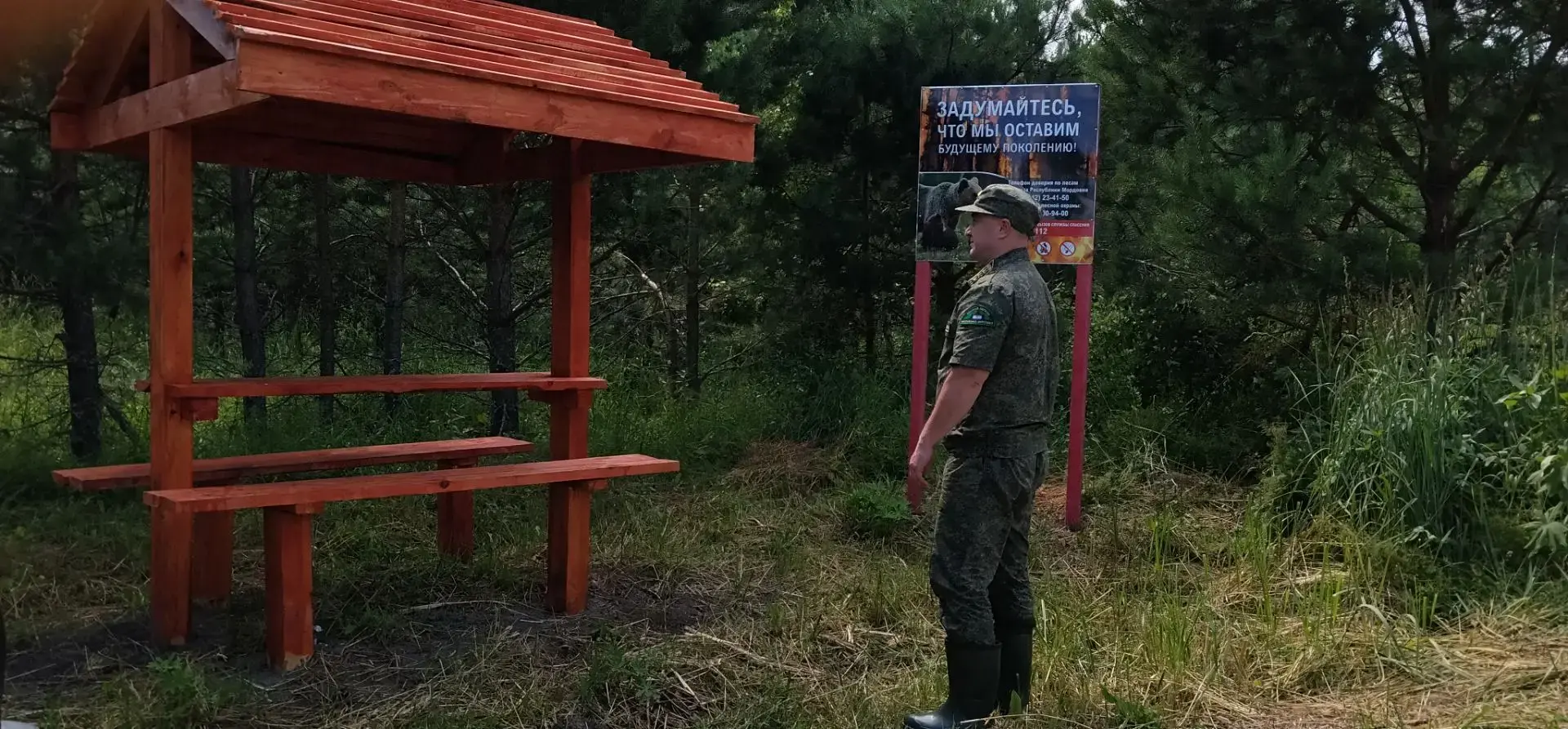 В рамках государственного задания на 2026 год в Пурдошанском участковом лесничестве благоустроены зо
