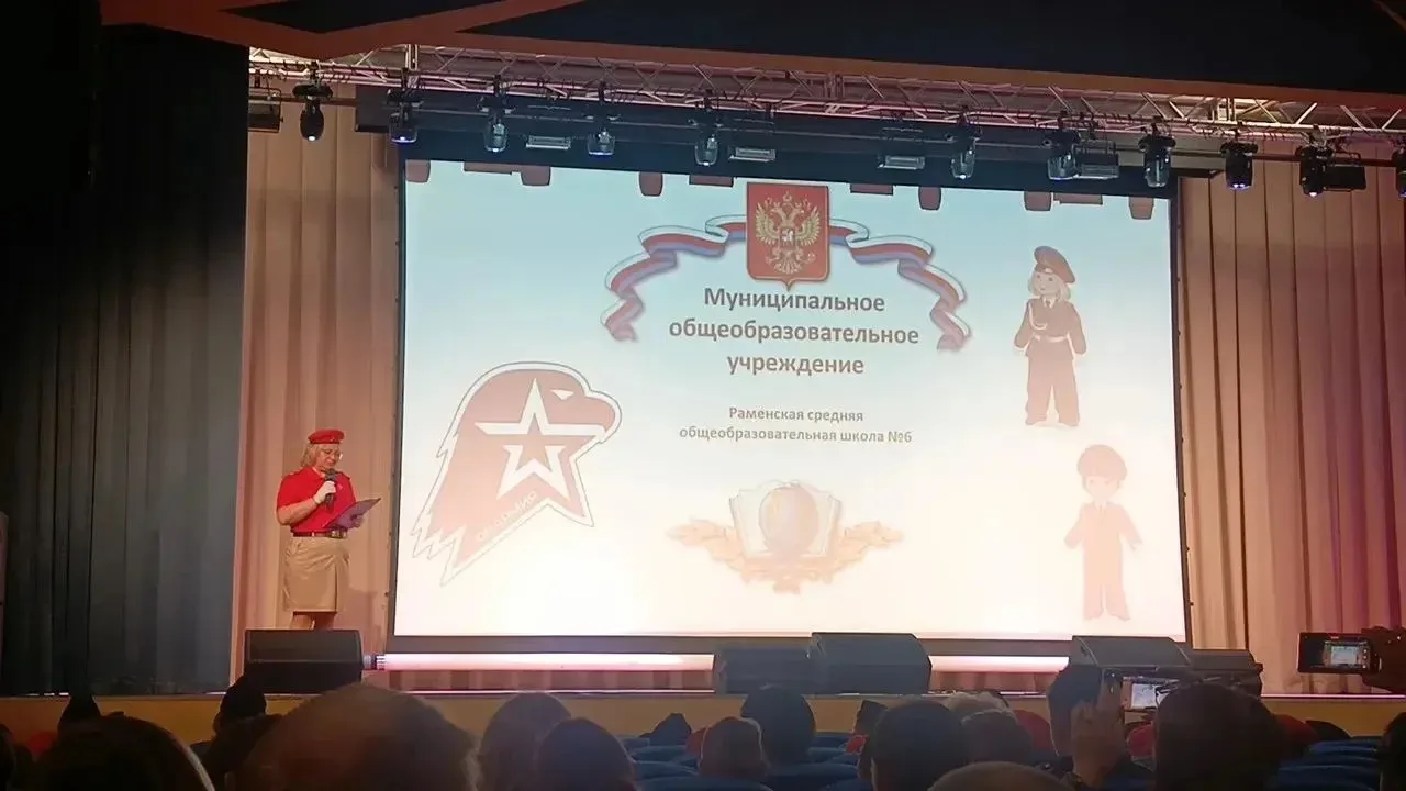 🍁1 сентября!🍁🎈🎈🎈