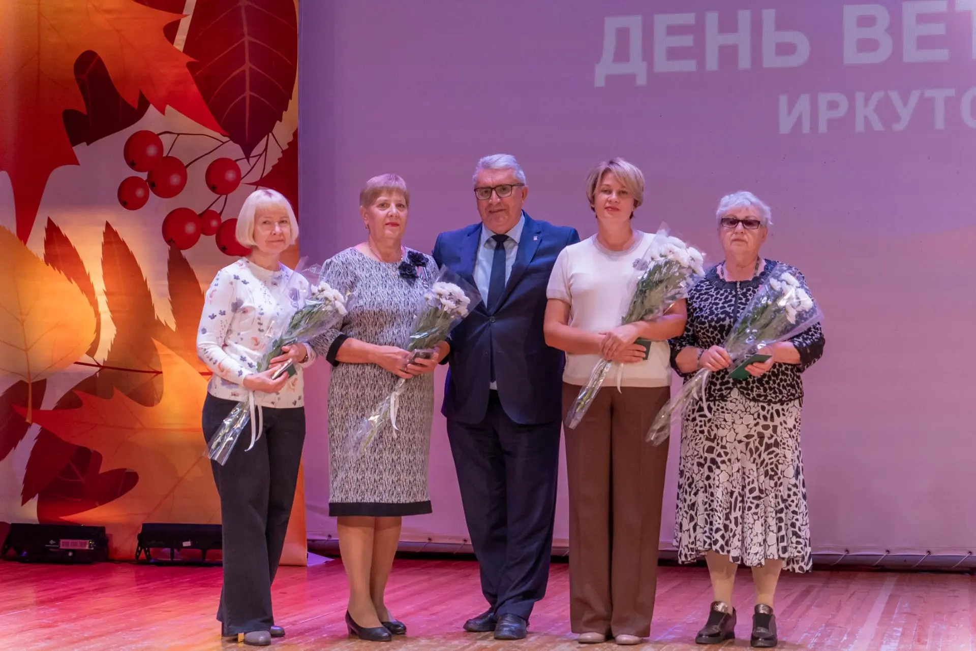4 сентября во Дворце культуры «Юность» прошло торжественное мероприятие, посвященное Дн...