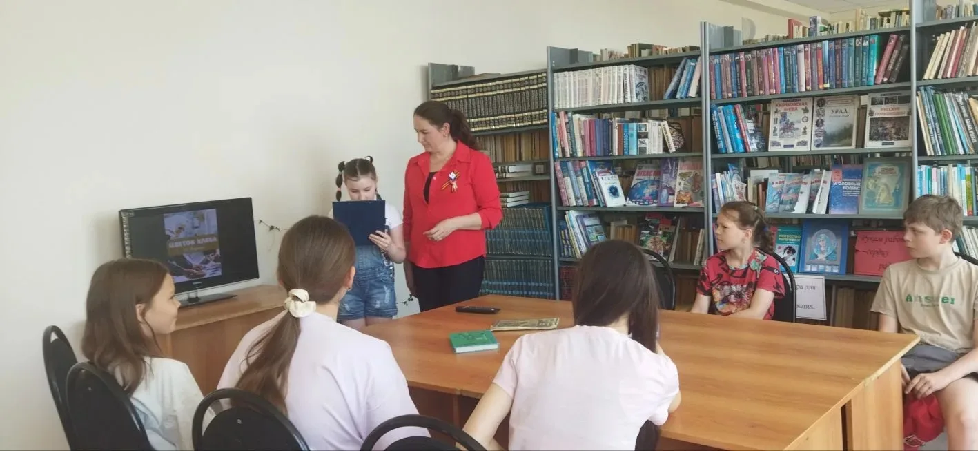В библиотеке с. Булычево для ребят младшего и среднего школьного возраста прошли громки...