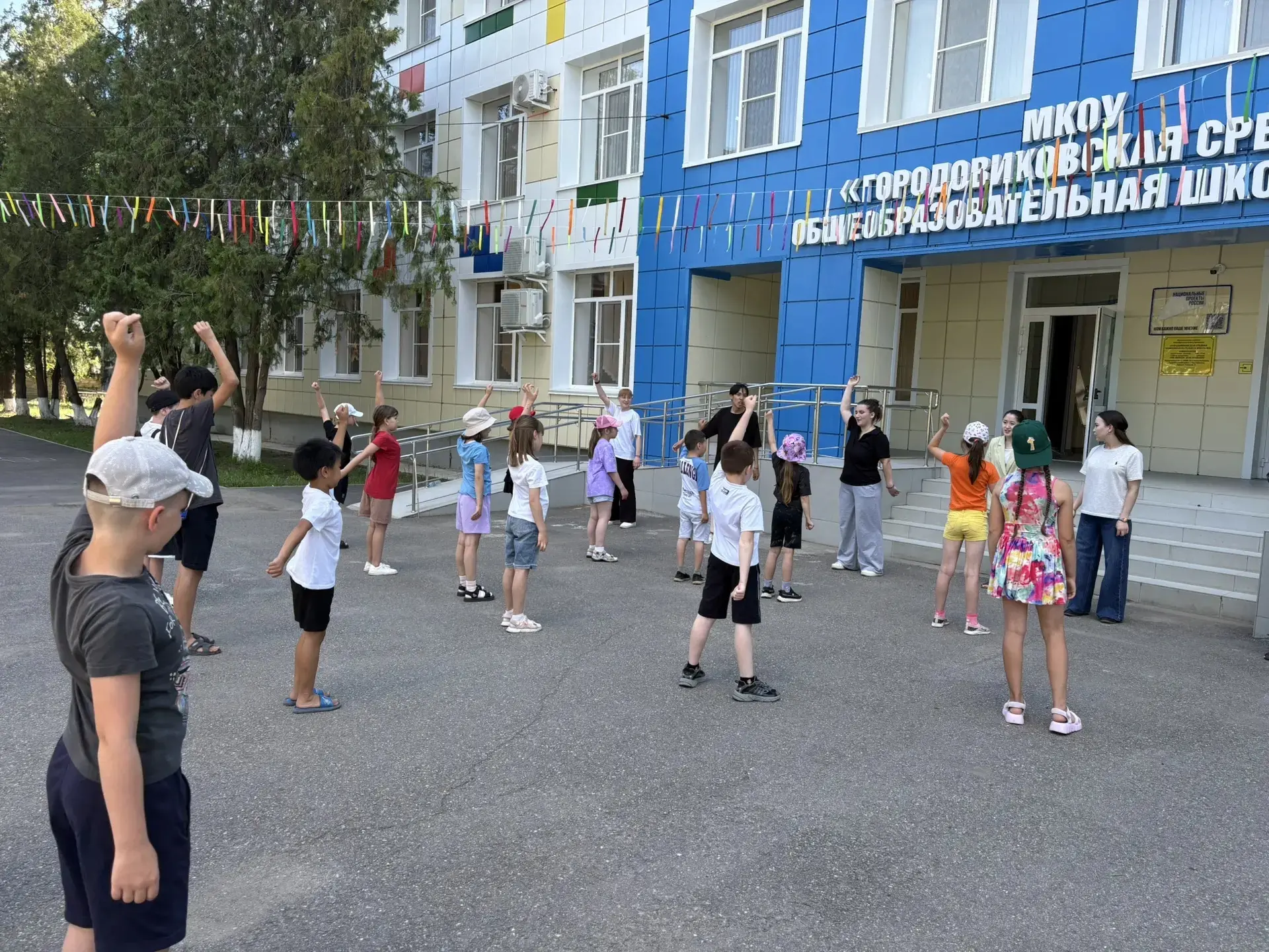 Солнце, смех и новые рекорды: наш день в «Луче дружбы»! ☀️