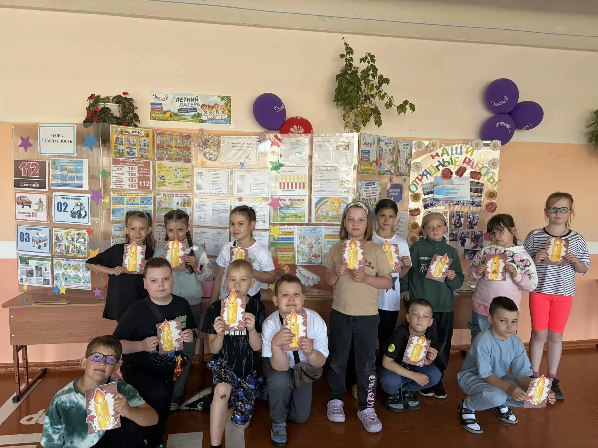 🕯️🎳🌟 Предпоследний день в лагере - День памяти и скорби: помним, живём, бережём

В преддверии Дня