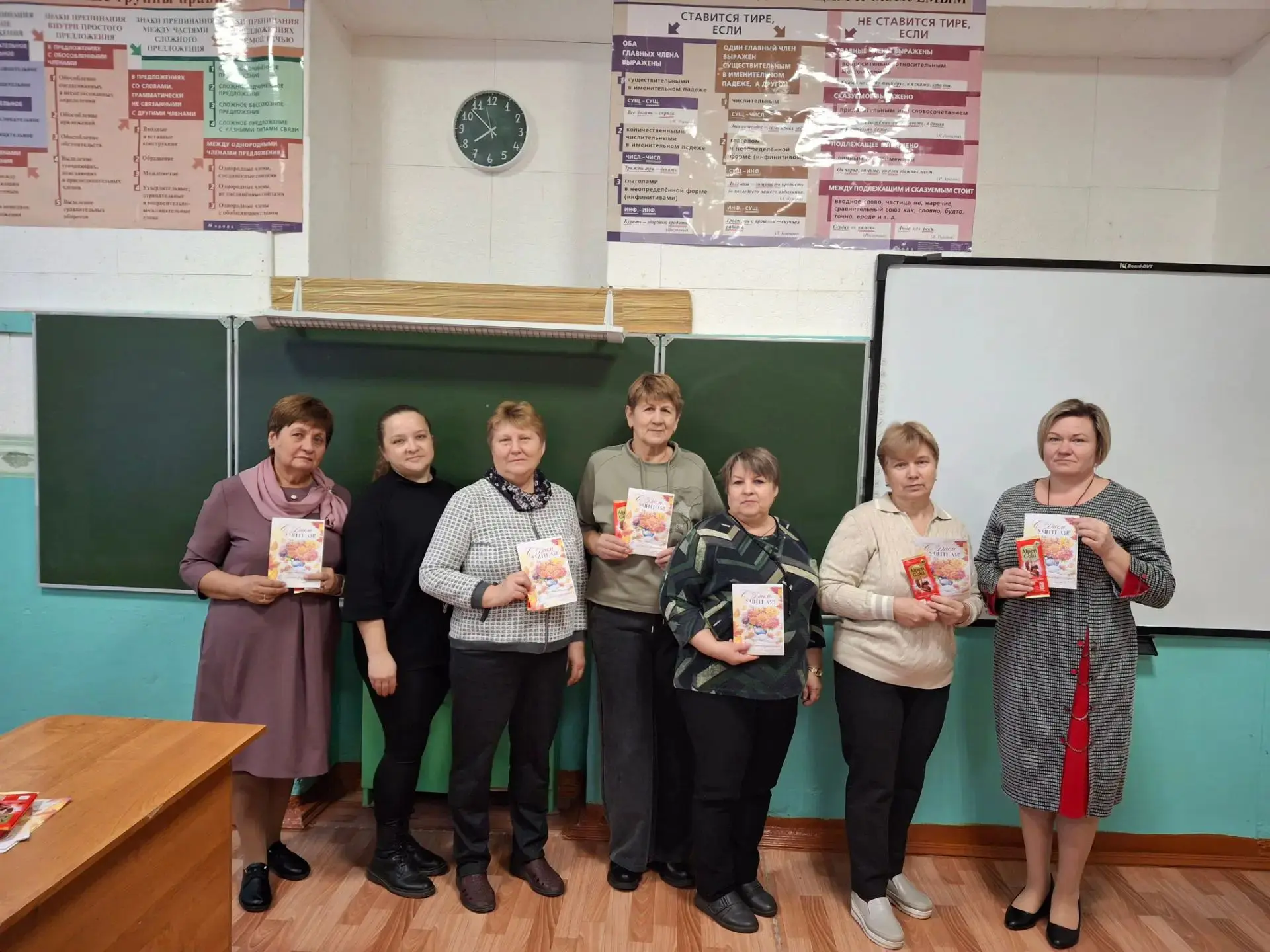 5 октября методист Татаркинского СК Чибис Е. А. поздравила педагогов Мелекшинского фили...