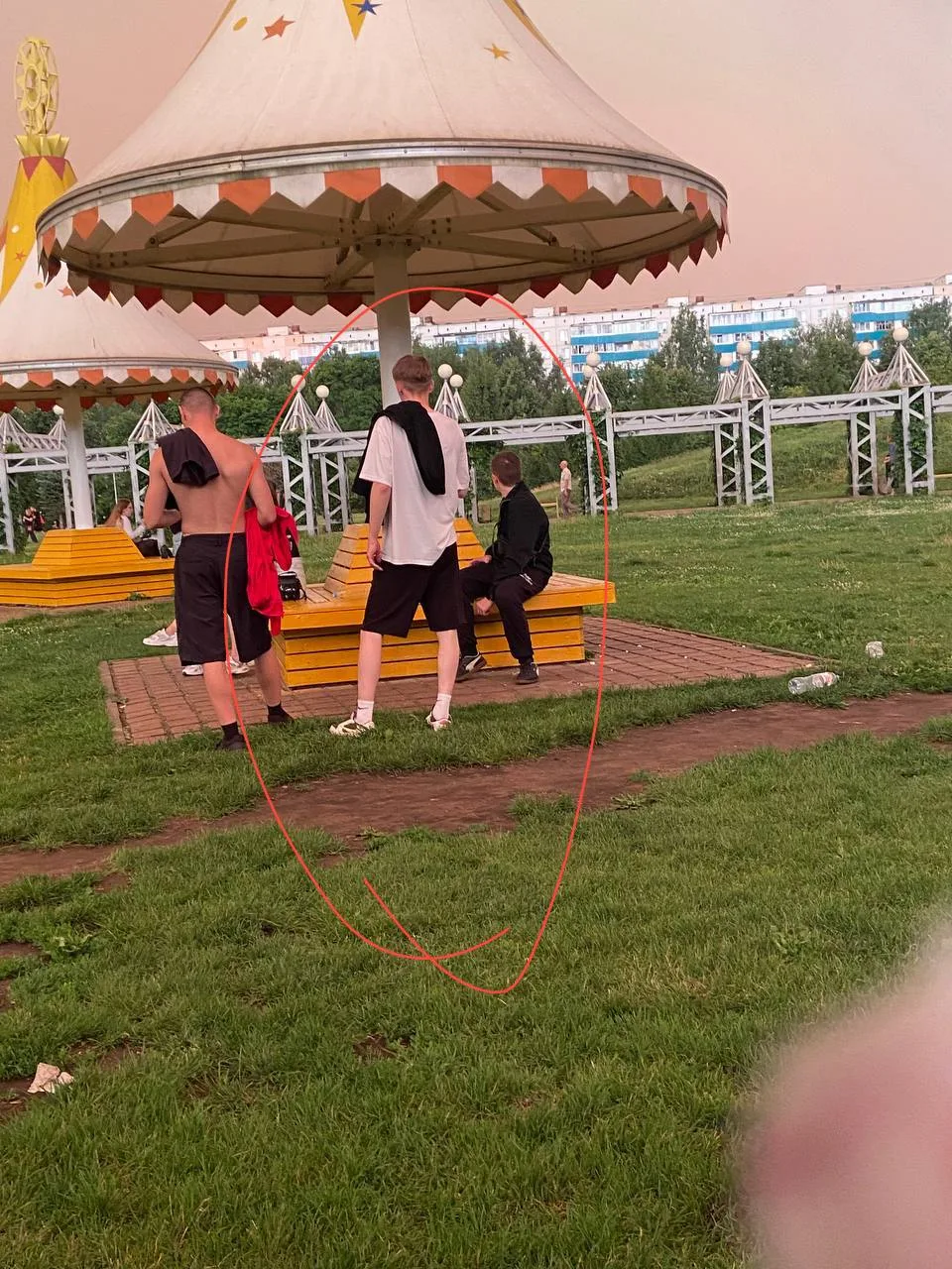 Ищу его
