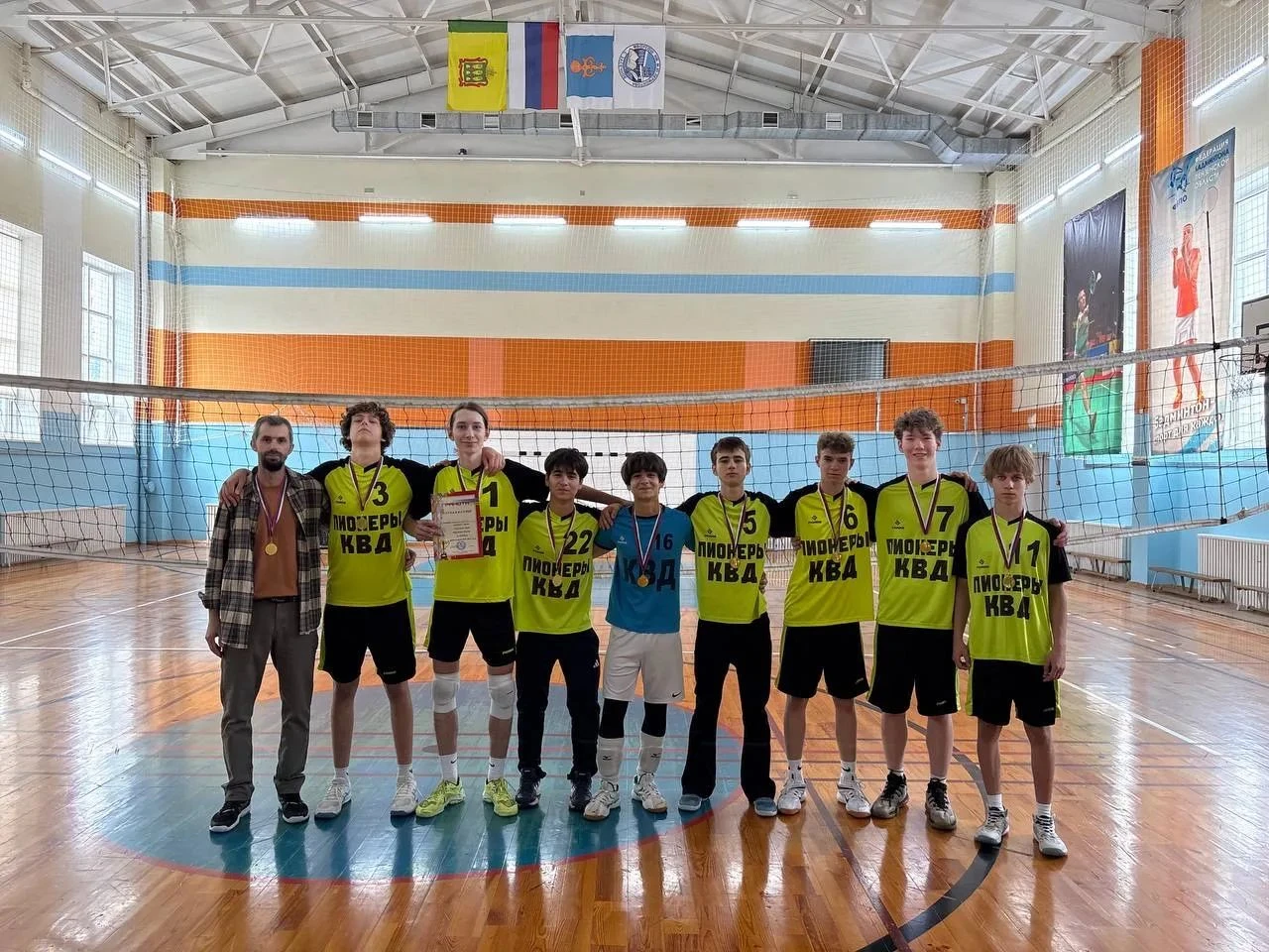 🏐 29 сентября в городе Спутник состоялся зональный этап Первенства Пензенской области ...