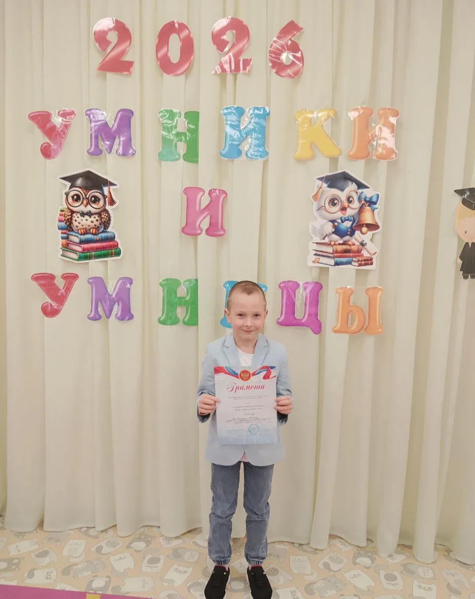 1️⃣7️⃣ февраля 2026 г. на базе МДОБУ «Медведевский детский сад №7 «Семицветик» прошел м...
