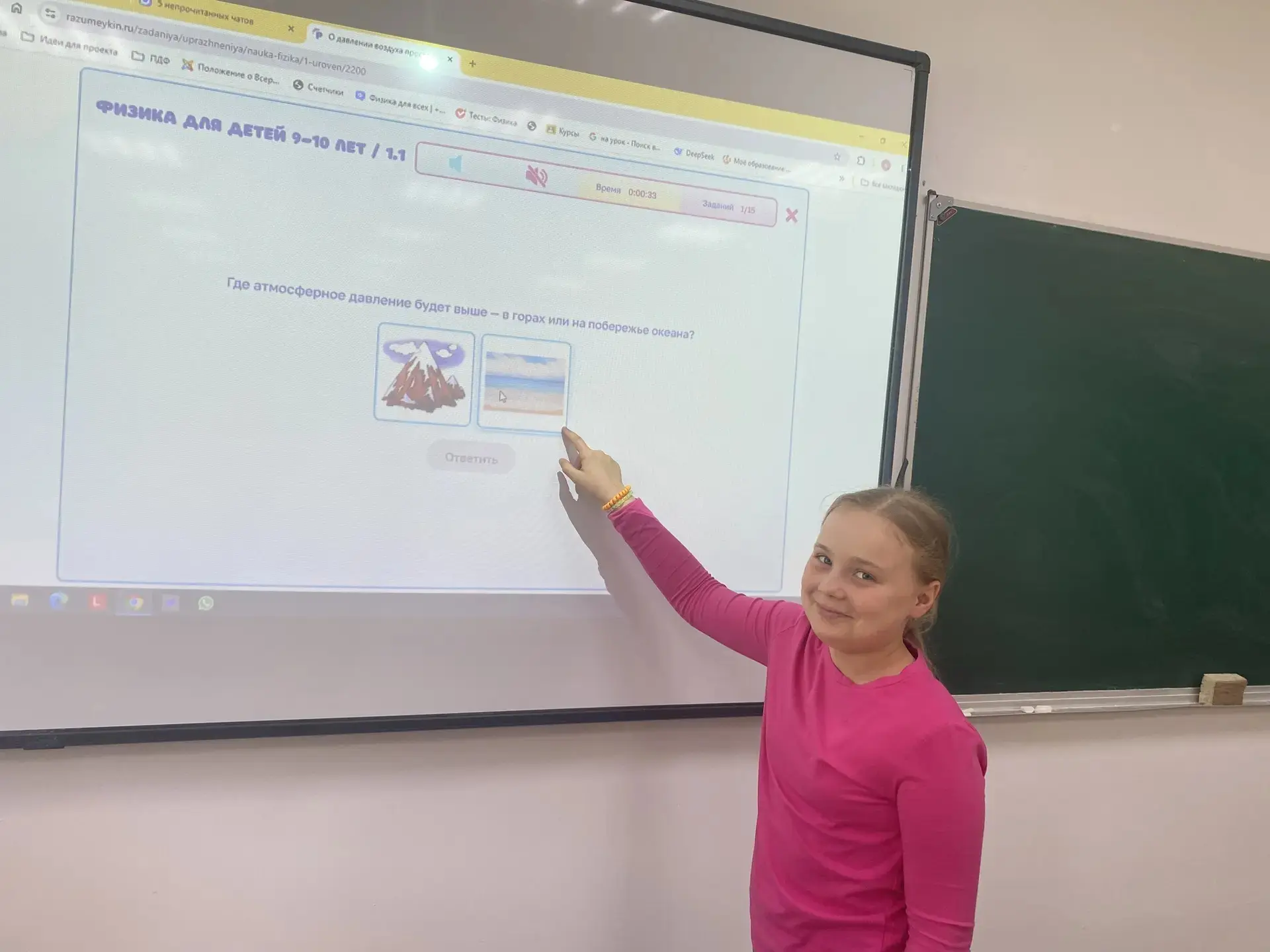 👫 Сегодня орлята узнали много нового! В нашем лагере прошли очень интересные и полезные занятия "За
