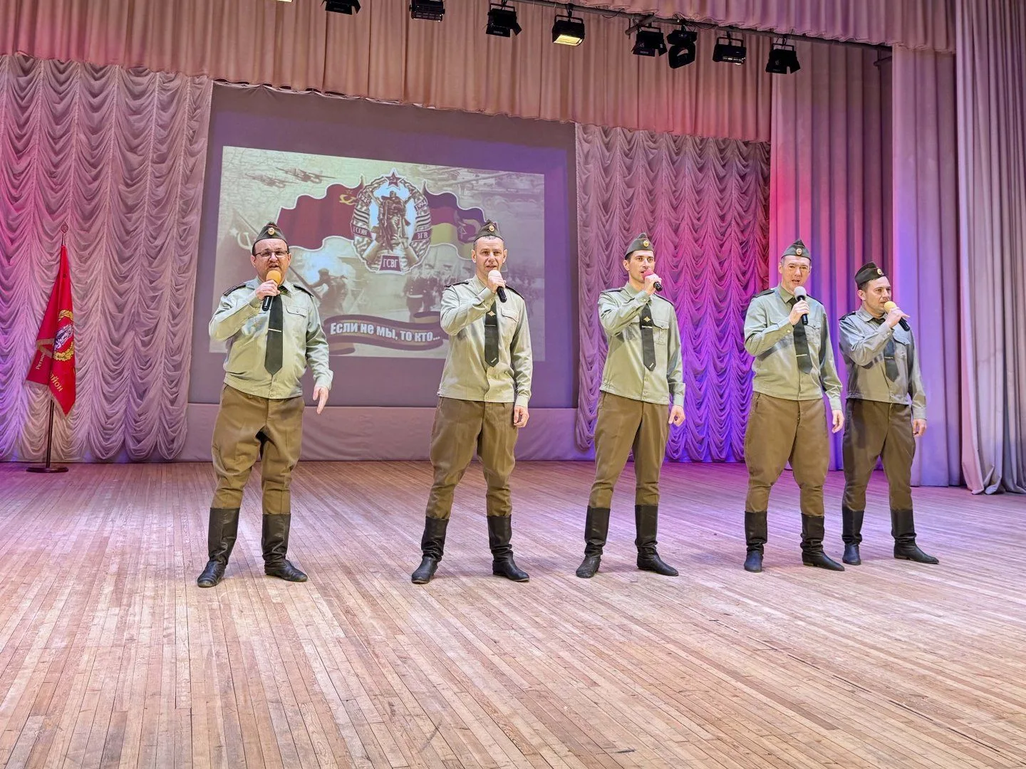 9 июня в Районном Дворце культуры «Вёшенский» прошел праздничный концерт, посвящённое празднованию о