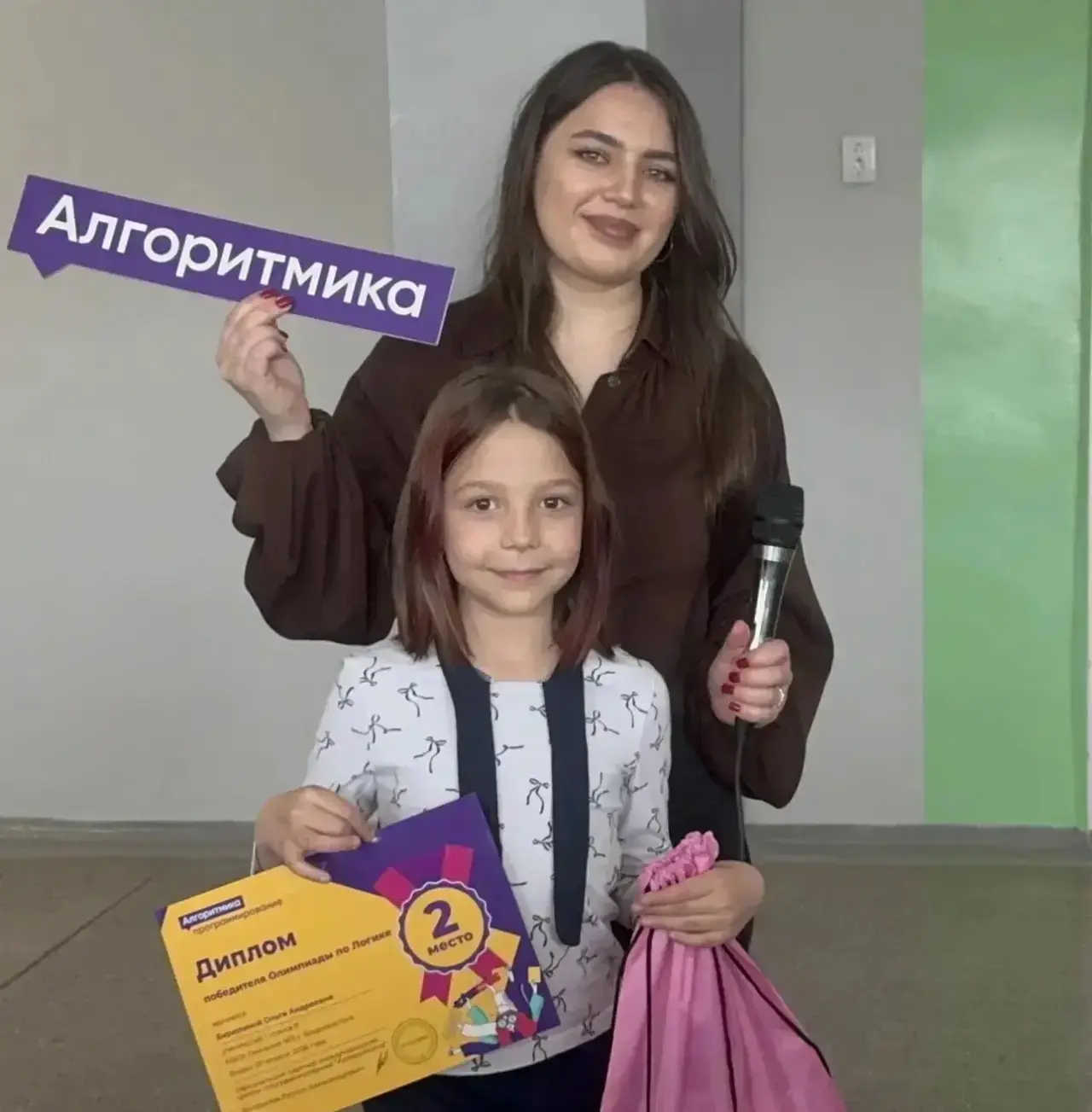 🌟 Двойной пьедестал: цифровой триумф Гимназии 2!  Пока все спорят, с какого возраста нужно учить про
