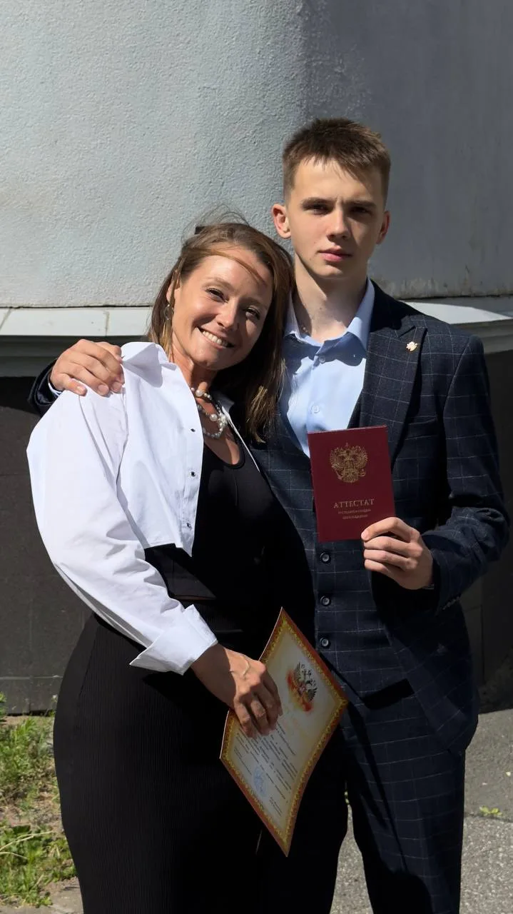 Золото 🥇 теперь и не только в переносном смысле этого слова.