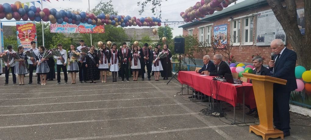 🔔🎉 Последний звонок 2026 — праздник, объединяющий сердца!