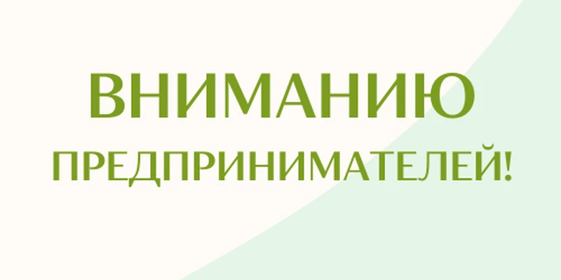 Сбербанк предлагает бизнесу широкий набор решений для приёма безналичных платежей: классический торг