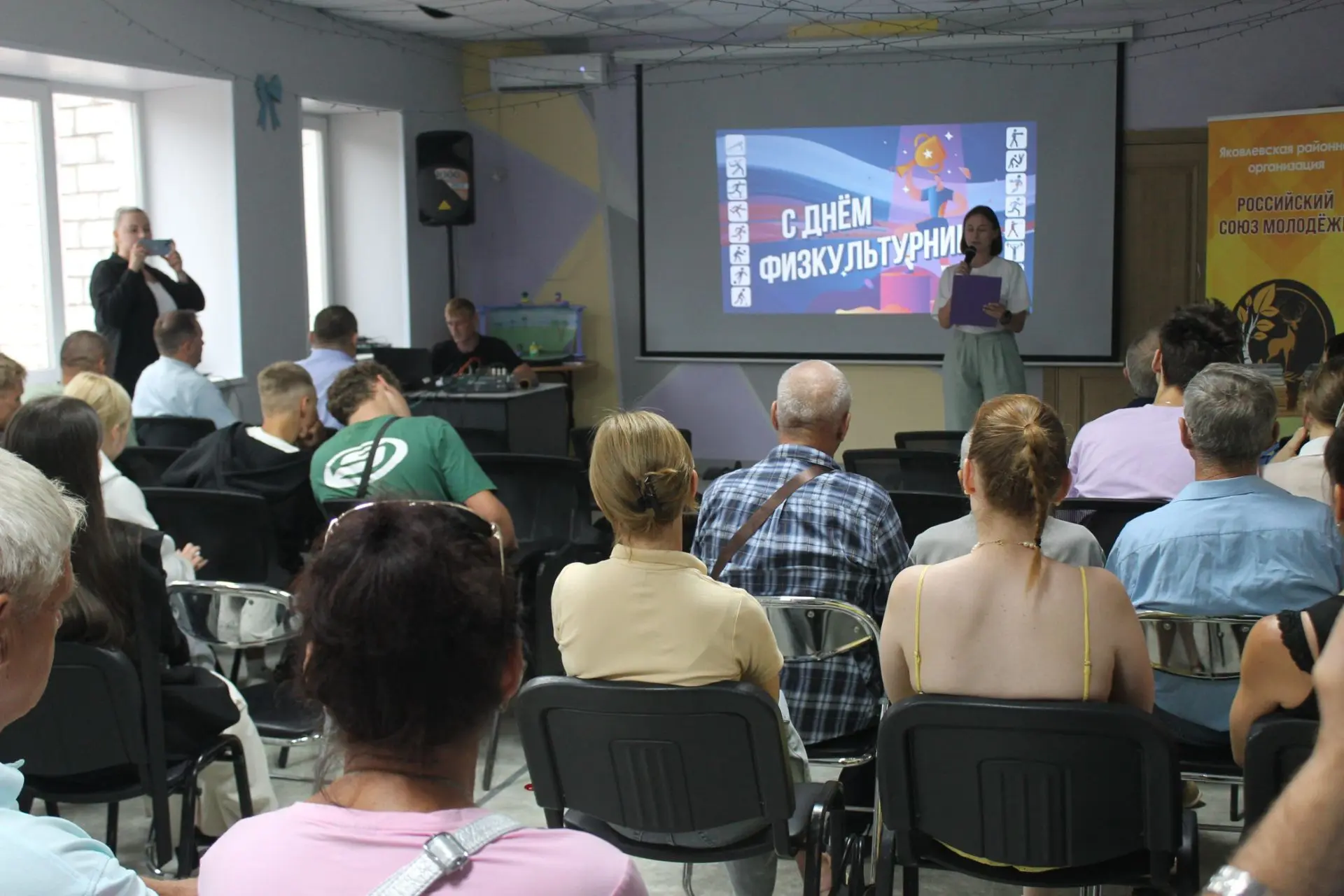 🏆 Спорт объединяет поколения!