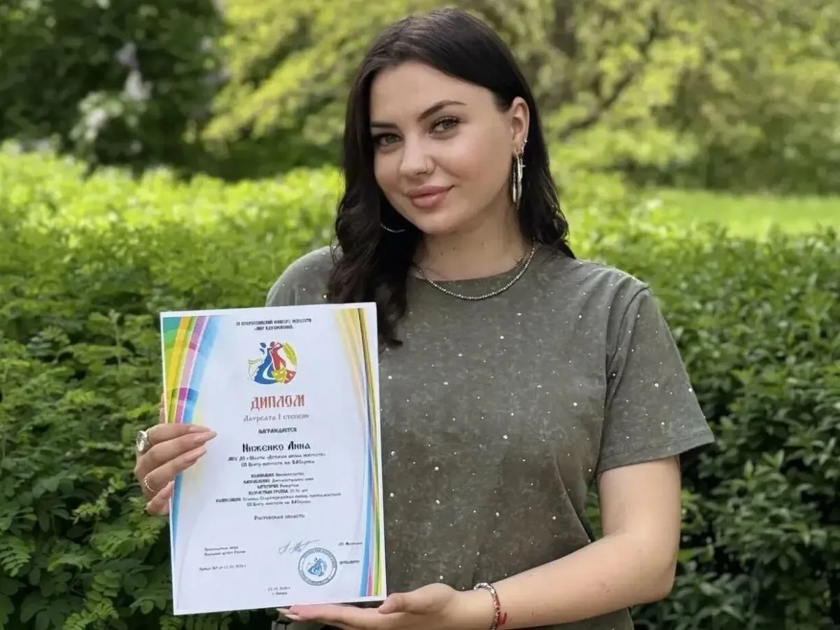 Преподаватели-художники из Шахт стали лауреатами всероссийского конкурса  Преподаватели детской школ