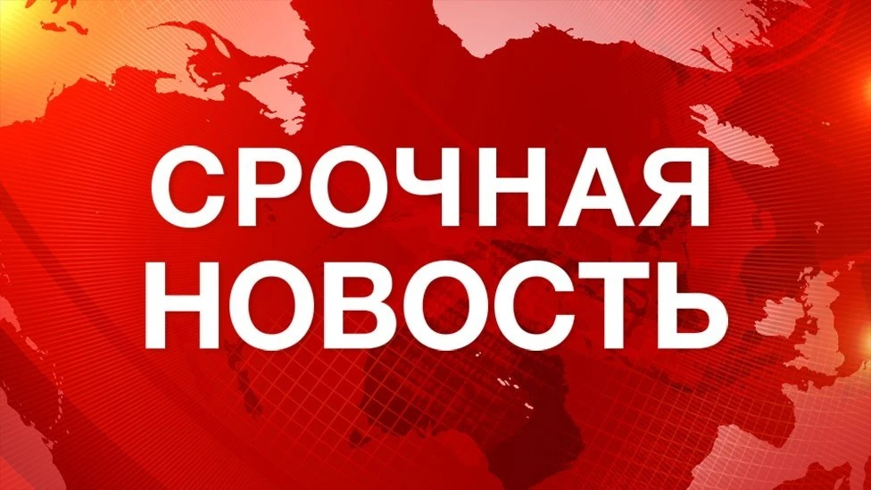 💧 🔥 ‼️Егор Долмалот: Вниманию жителей Военного городка! ‼️
