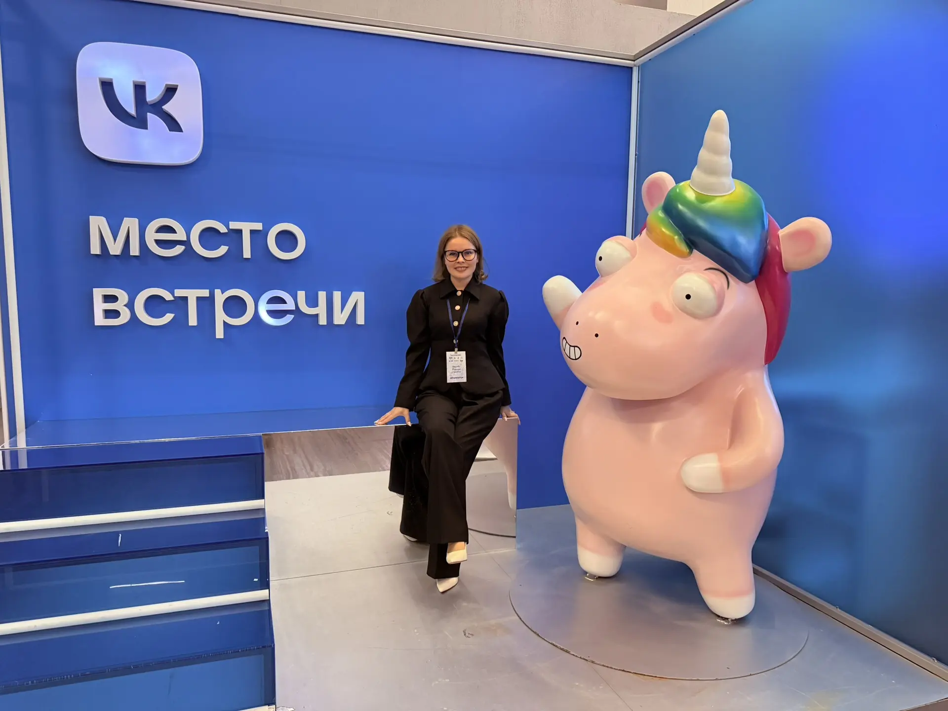 Пока есть минутка свободного времени, ловлю момент и пишу!
