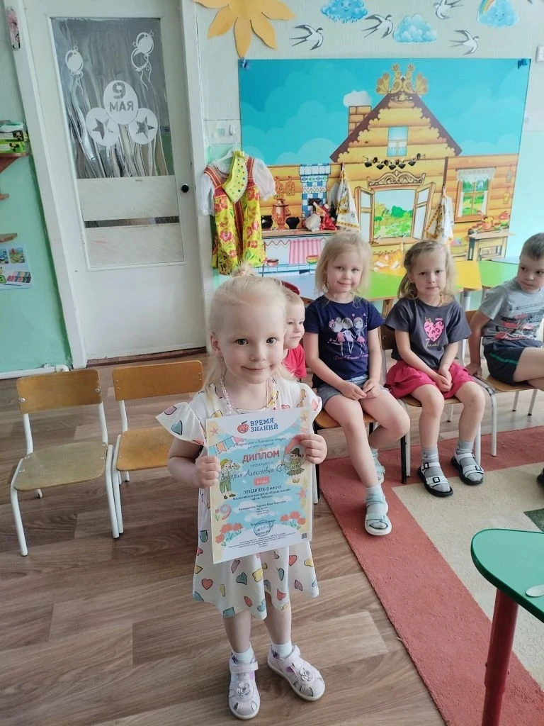 В преддверии великого праздника Дня Победы воспитанница группы "Одуванчик" Валерия Ф.  ...